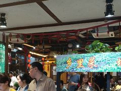 -灶东家民间菜(回兴店)