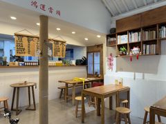 -阿木舂记·特色小吃(平江路店)