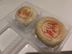-盒马鲜生(皇庭广场店)