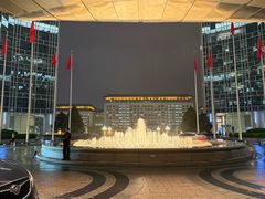 -茶源Fountain Lounge大堂吧·北京东方君悦大酒店