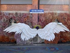 -云间粮仓