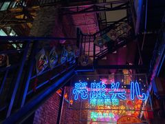 -早安曼谷泰国餐厅