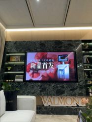 点击看大图 -柠润·Onda塑形·海菲秀·科技美肤中心