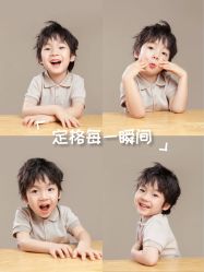 -豆豆飞儿童摄影(ccpark店)