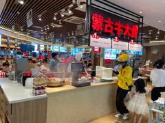 -西贝(武汉群星城店)