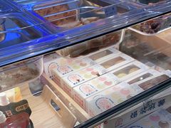 -墨茉点心局(梅溪湖新天地一店)