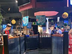 -伍丁·烤牛肋(和平东桥店)