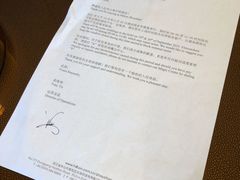 -舟山希尔顿酒店