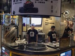 -自黑豆夫·臭豆腐夹馍(四海唐人街店)