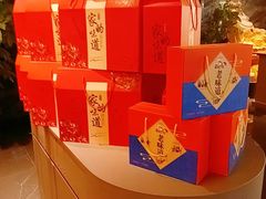 -海泰食府·新鲁菜·家宴(总部基地店)