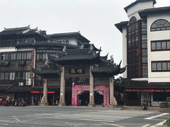 -张家港凤凰山景区恬庄古街