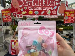 -万科美好广场