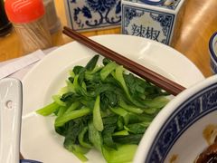 鸡毛菜浇头-沪西老弄堂面馆(定西路店)