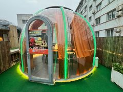 -羊门客在·烤盐池滩羊·川菜