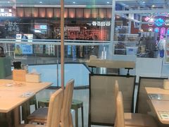 -谷田稻香·砂锅菜(南沙万达广场店)