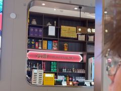 -漫圆·品质家宴(榔梨店)