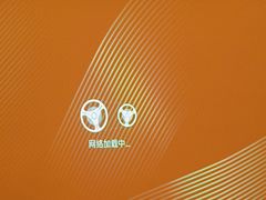 -和子足浴SPA会馆(东方之门店)