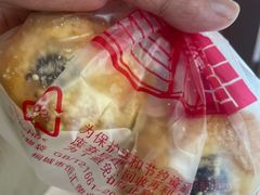 -一大糕点(纬六路店)