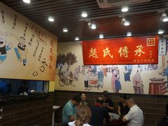 -赵氏传承特色牛奶甜品店(达明店)