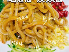 -老爷庙风味美食府(魏都大道店)