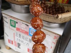 -邓记新一代糖油果子(四川煤管局供销公司职工宿舍店)