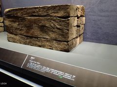 -北京大葆台遗址博物馆