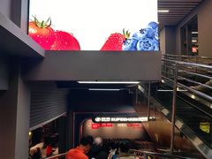 -物美超市(三里河店)