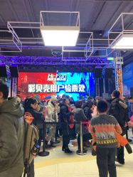 -嗨翻Hi-Fun竞技主题乐园·蹦床团建生日聚会(五棵松华熙店)
