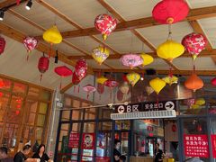 -年辉渔村·非遗传承餐厅(新丰江店)