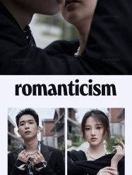 -巴黎经典婚纱摄影PARISSIC