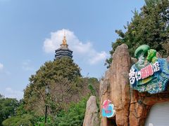 -红梅公园