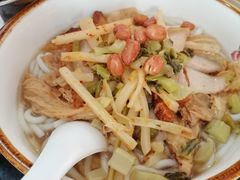 -1817大碗牛肉粉