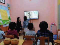 -智韵素养黎明练字(莘庄校区)