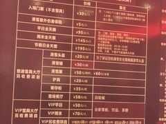 -蓟洲国际滑雪场