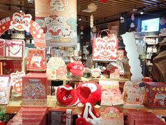 -九木杂物社(新奥购物中心店)