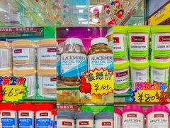 -紫荆城食品交易中心(华强北店)