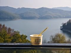 -天目湖涵田度假村