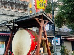 -汴河街
