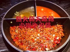 -热火朝天鲜切牛肉火锅(南强街巷店)