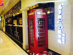 -高第街56号餐厅(银座商城玉函店)