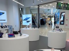 -凯德广场(学府店)