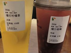 -阿水大杯茶(西单华威约饭街店)