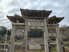 -唐崖土司城遗址