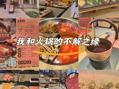 -廖掌柜·重庆鲜货火锅(上海首店)