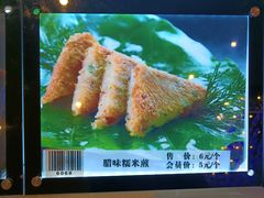 -沪华海鲜大酒楼(南汇店)