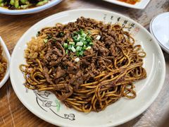 -清真双宝红油牛系列