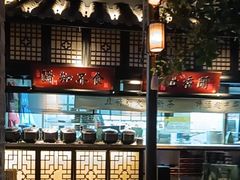 -绿茶餐厅(昆明世纪金源店)