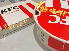 -肯德基(沪东店)