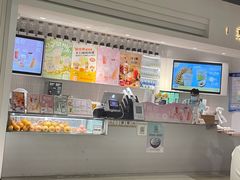 -叶子与茶(苏宁广场店)