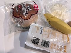 -瑞慈体检上海陆家嘴机构